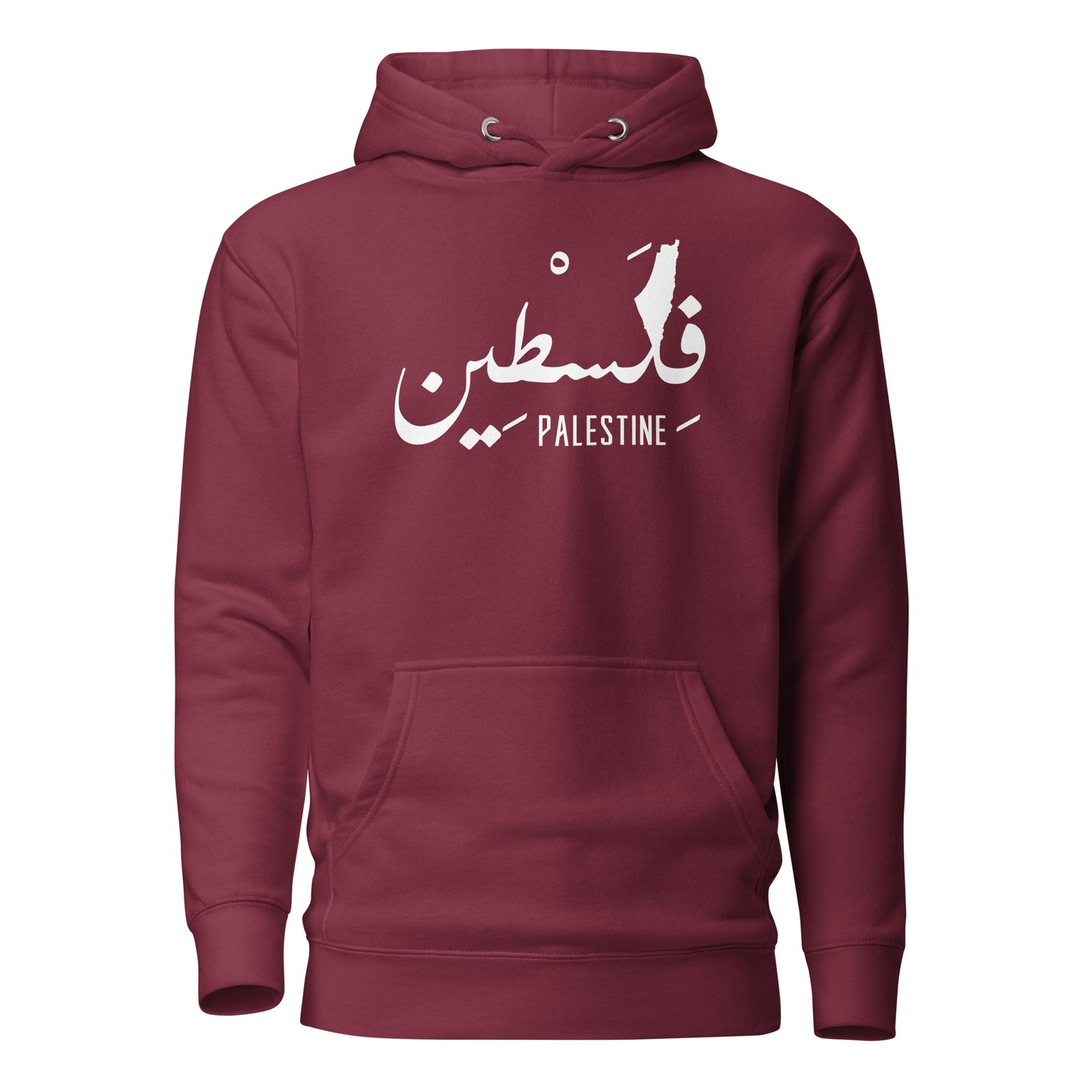 Palestine + Arabic Script & Map Unisex Hoodie