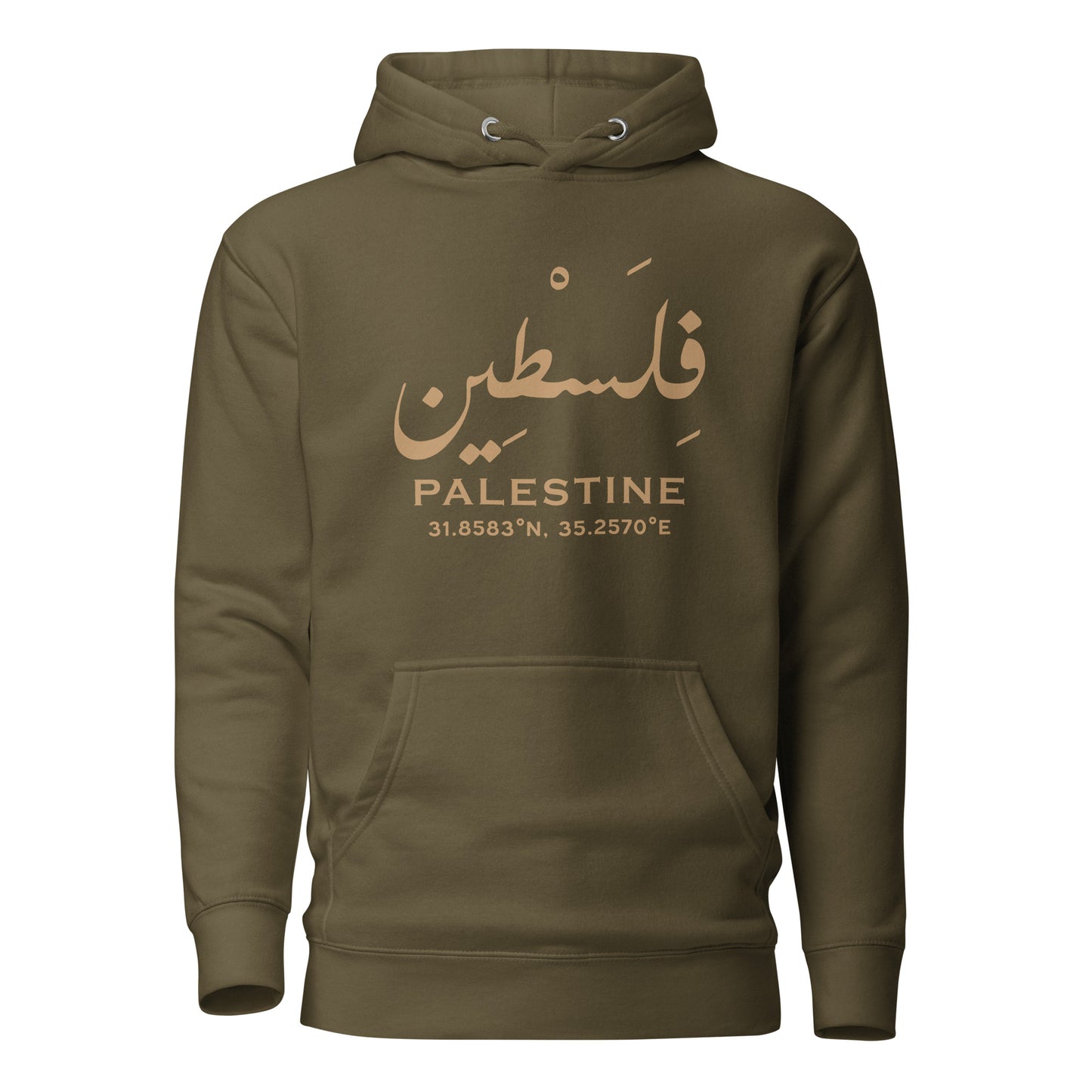 Palestine - Écriture arabe et localisation géographique Sweat à capuche unisexe