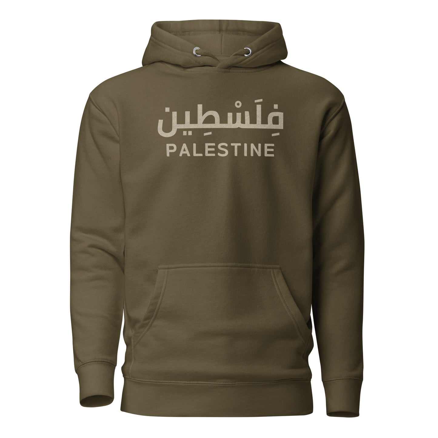 Palestine - Arabic Script + English Unisex Hoodie