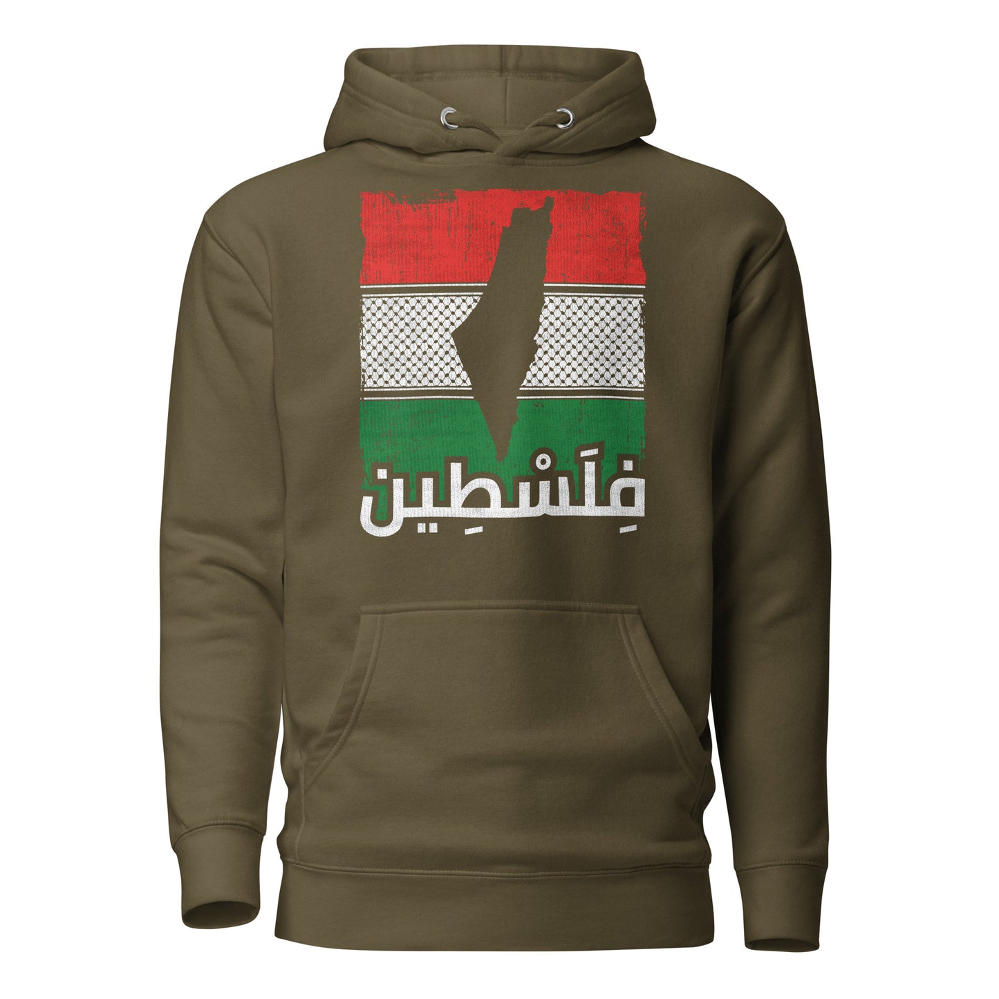 Palestine - Arabic Script + Map & Flag Unisex Hoodie