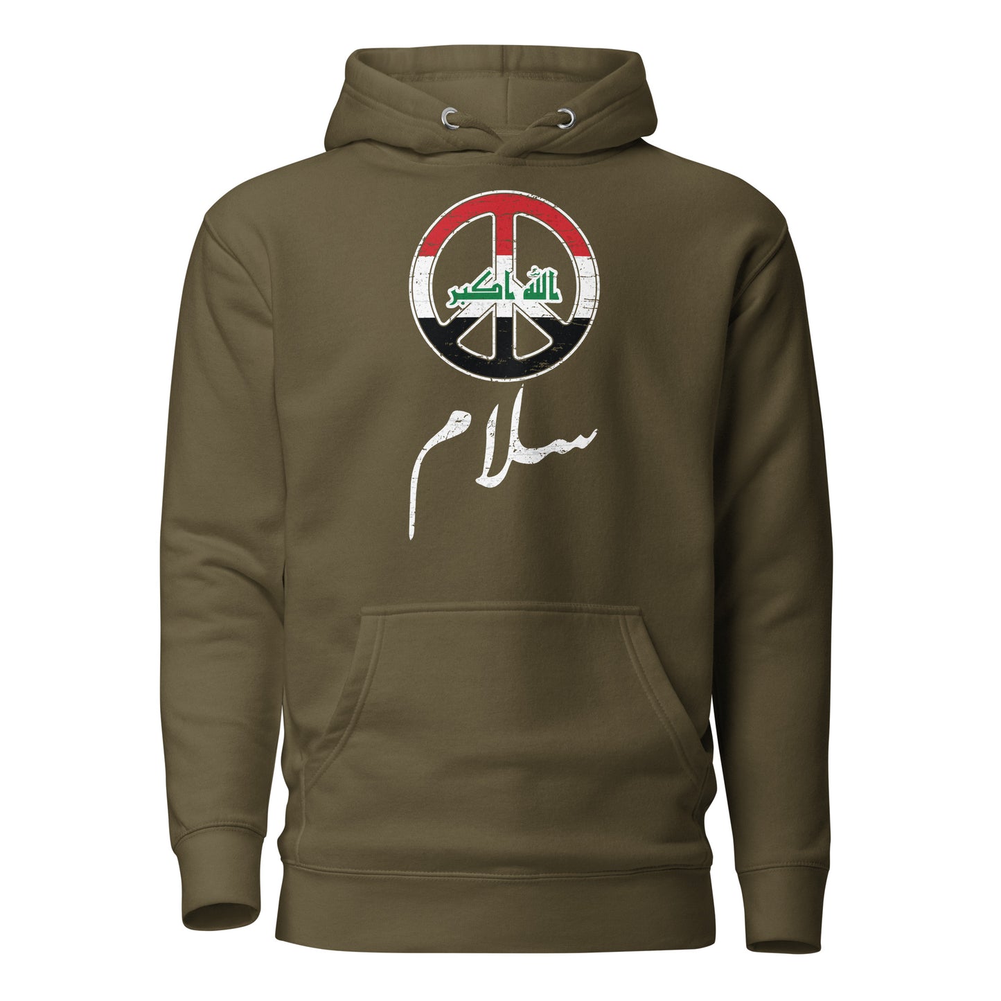 Peace - Arabic Script with Iraq Flag Unisex Hoodie