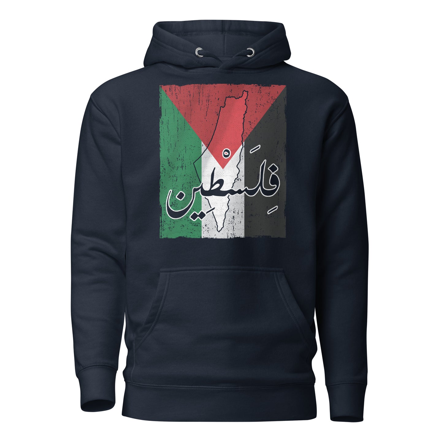 Palestine - Flag, Map, and Arabic Script Unisex Hoodie