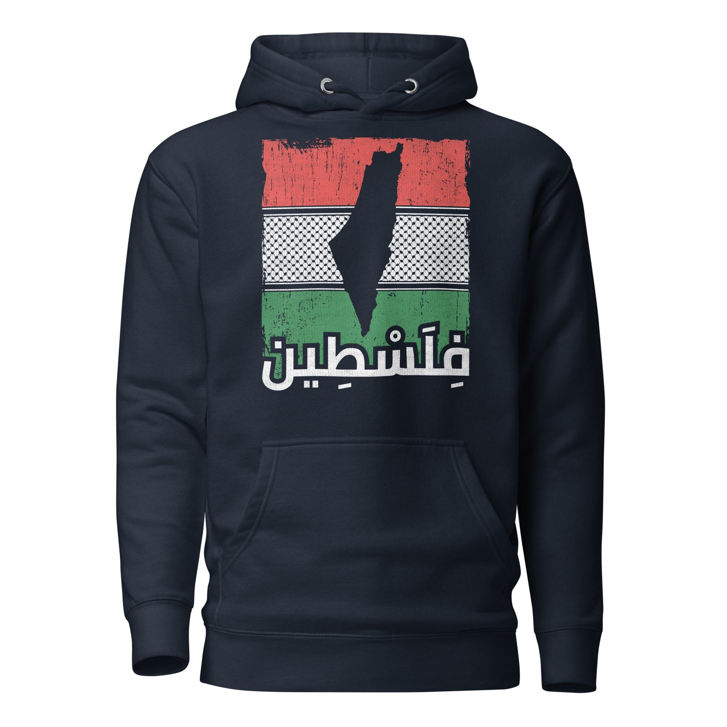 Palestine - Arabic Script + Map & Flag Unisex Hoodie