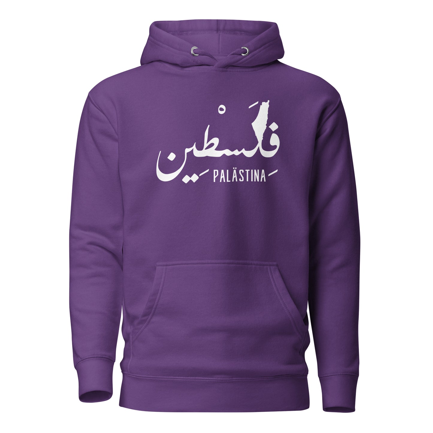 Palästina + Arabic Script & Map Unisex Hoodie