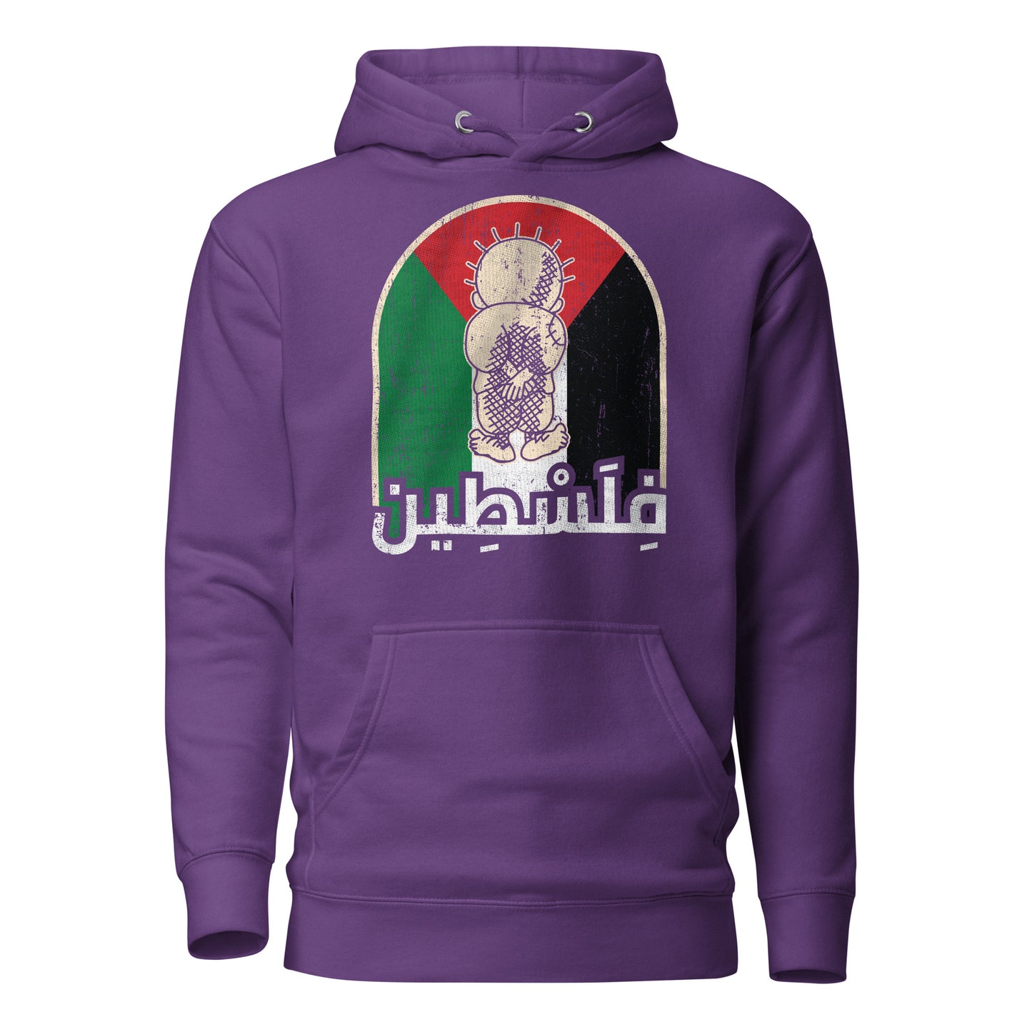 Palästina – Retro-Vintage-Flagge mit Handala und arabischer Schrift, Unisex-Hoodie