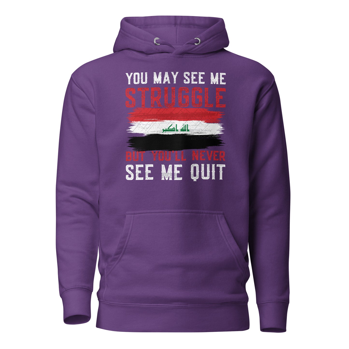 Perseverance Quote with Flag of Iraq Unisex Hoodie