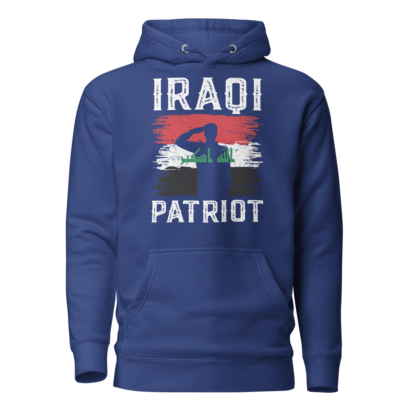 Iraqi Patriot - Unisex Hoodie