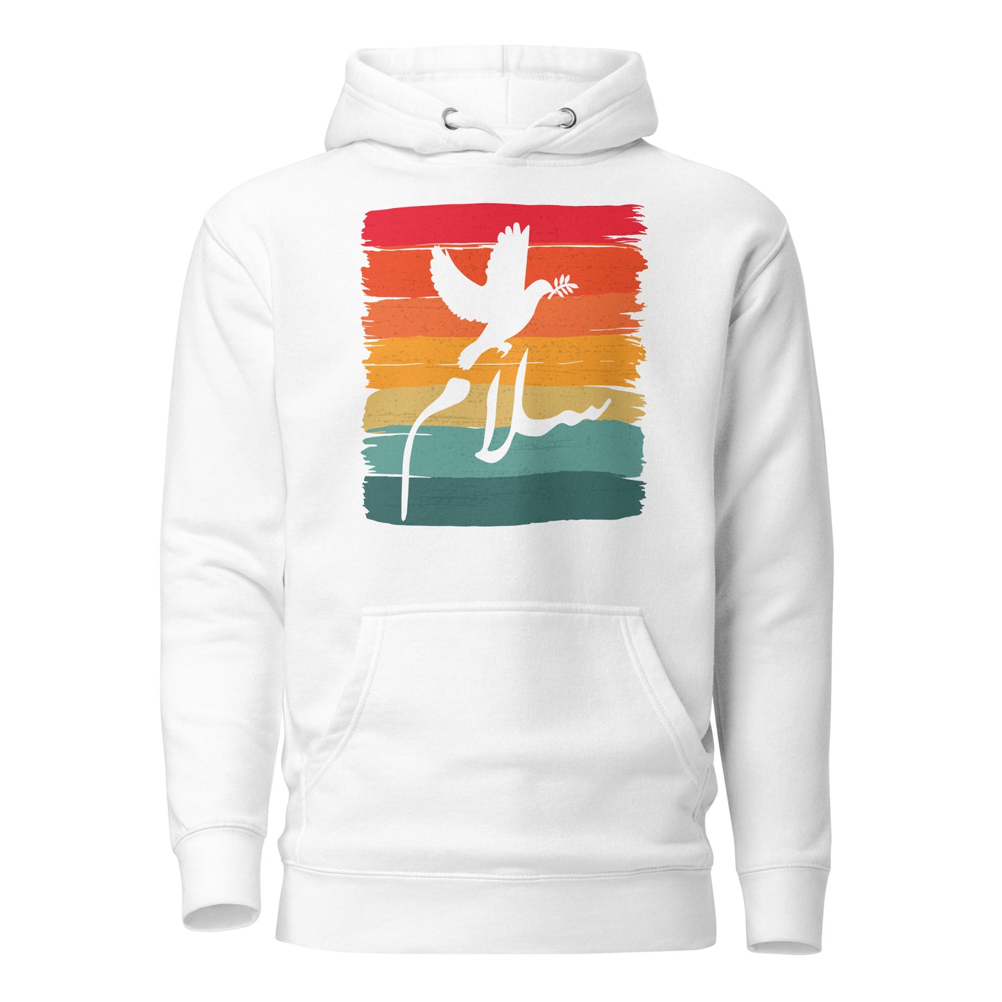 Frieden - Arabische Schrift + Retro Tauben Unisex Hoodie